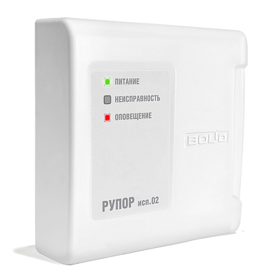 картинка Болид Рупор исп.02 2RS485 Блок речевого оповещения от компании Intant